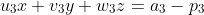 u_3x+v_3y+w_3z= a_3-p_3